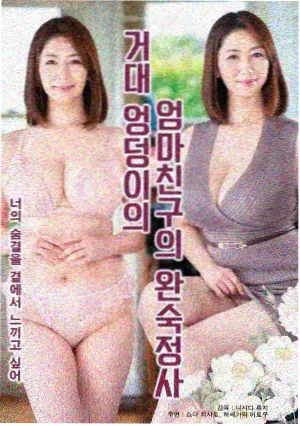 韩剧拍摄周期变化解析